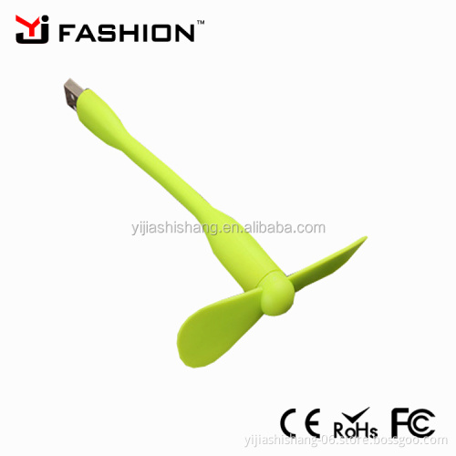 2017 latest design fashion pocket fan custom logo 2 in 1 mini fan for mobile phone